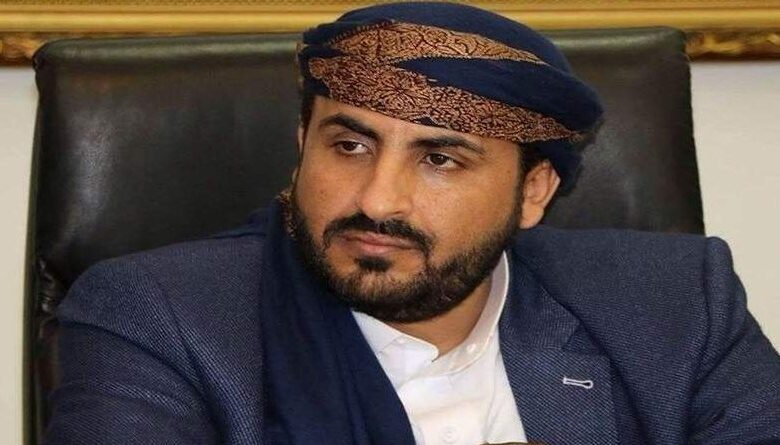 محمد عبد السلام